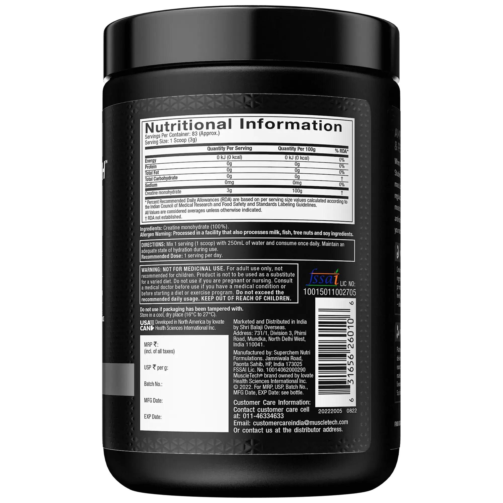 MuscleTech Creatine
