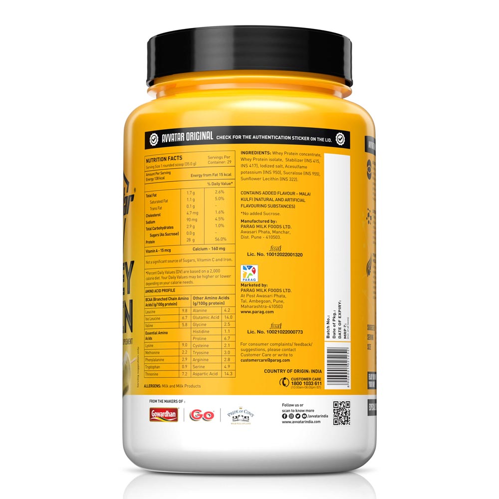 Avvtar whey protein