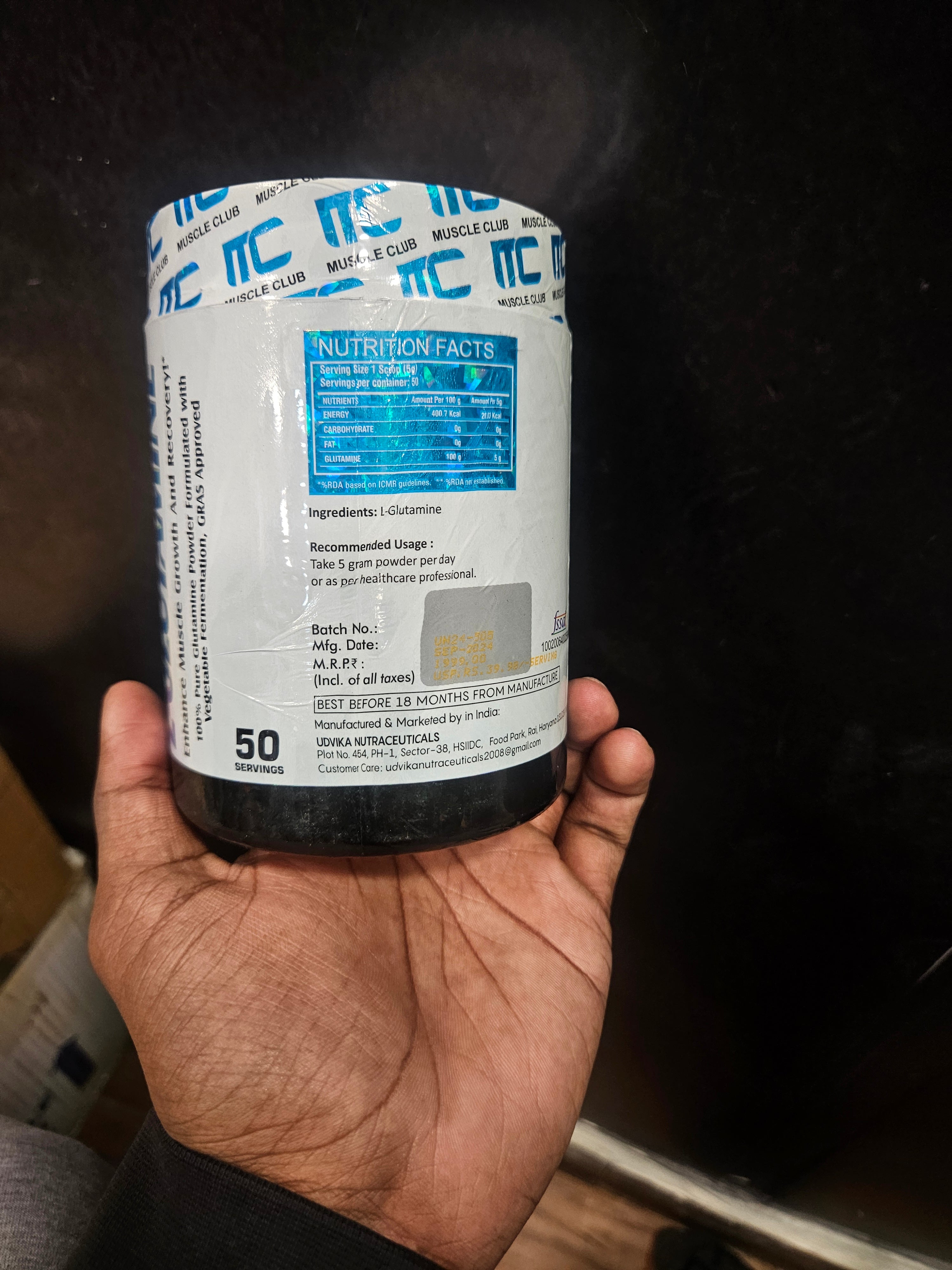 Glutamine supplement container