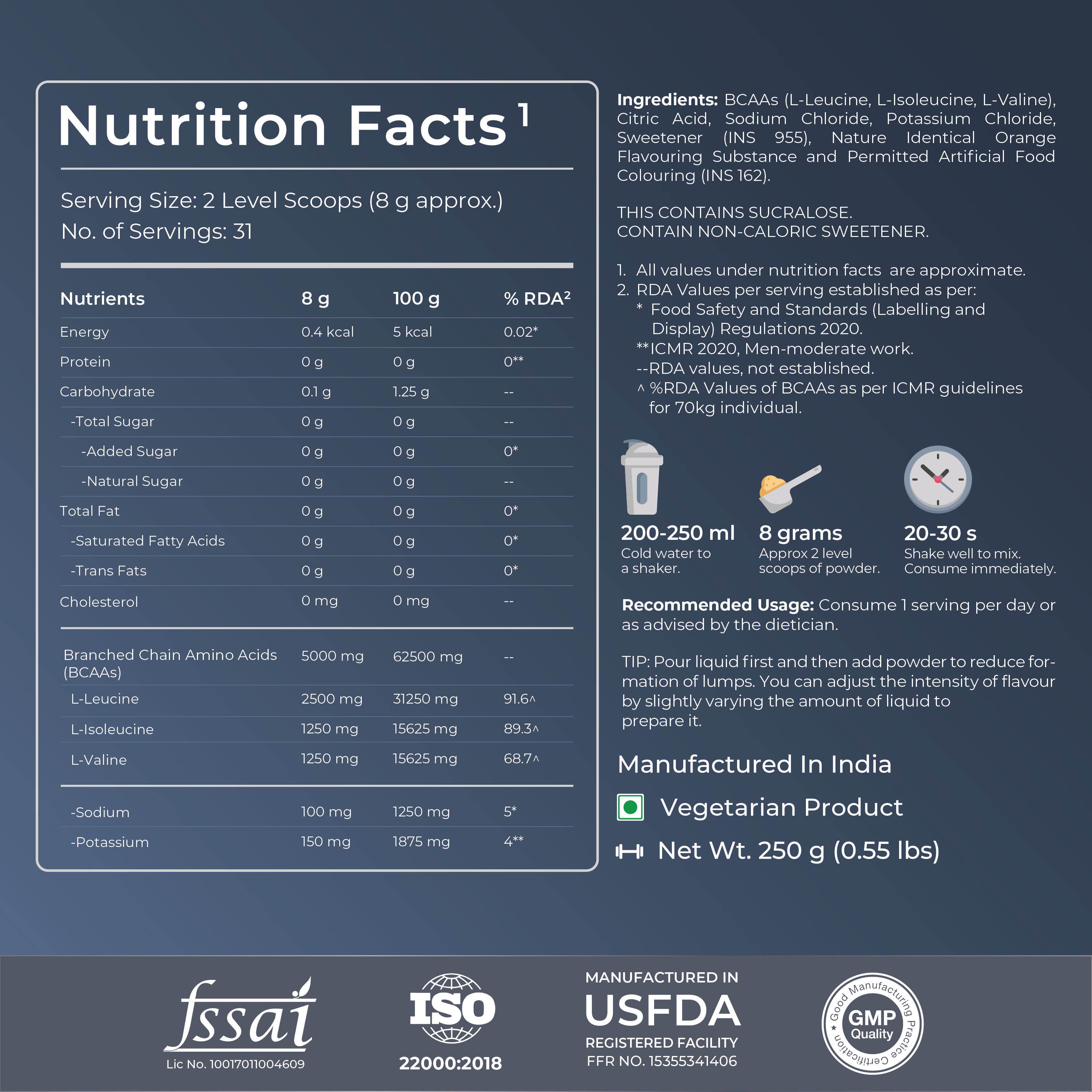 Nutrabay BCAA