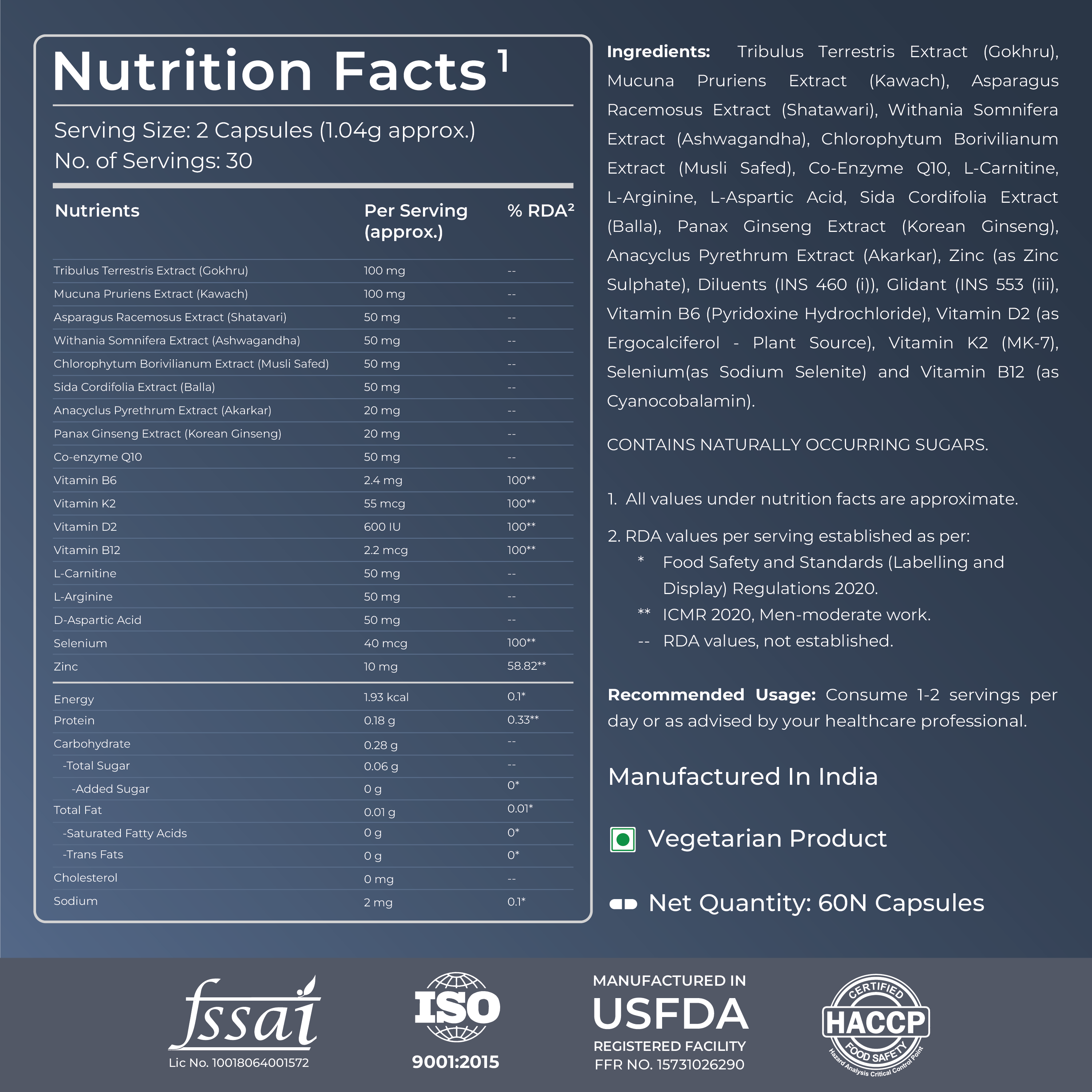 Nutrabay Testosterone Booster